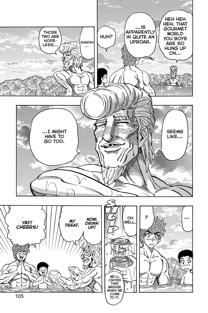 Toriko Chapter 176 image 17_optimized